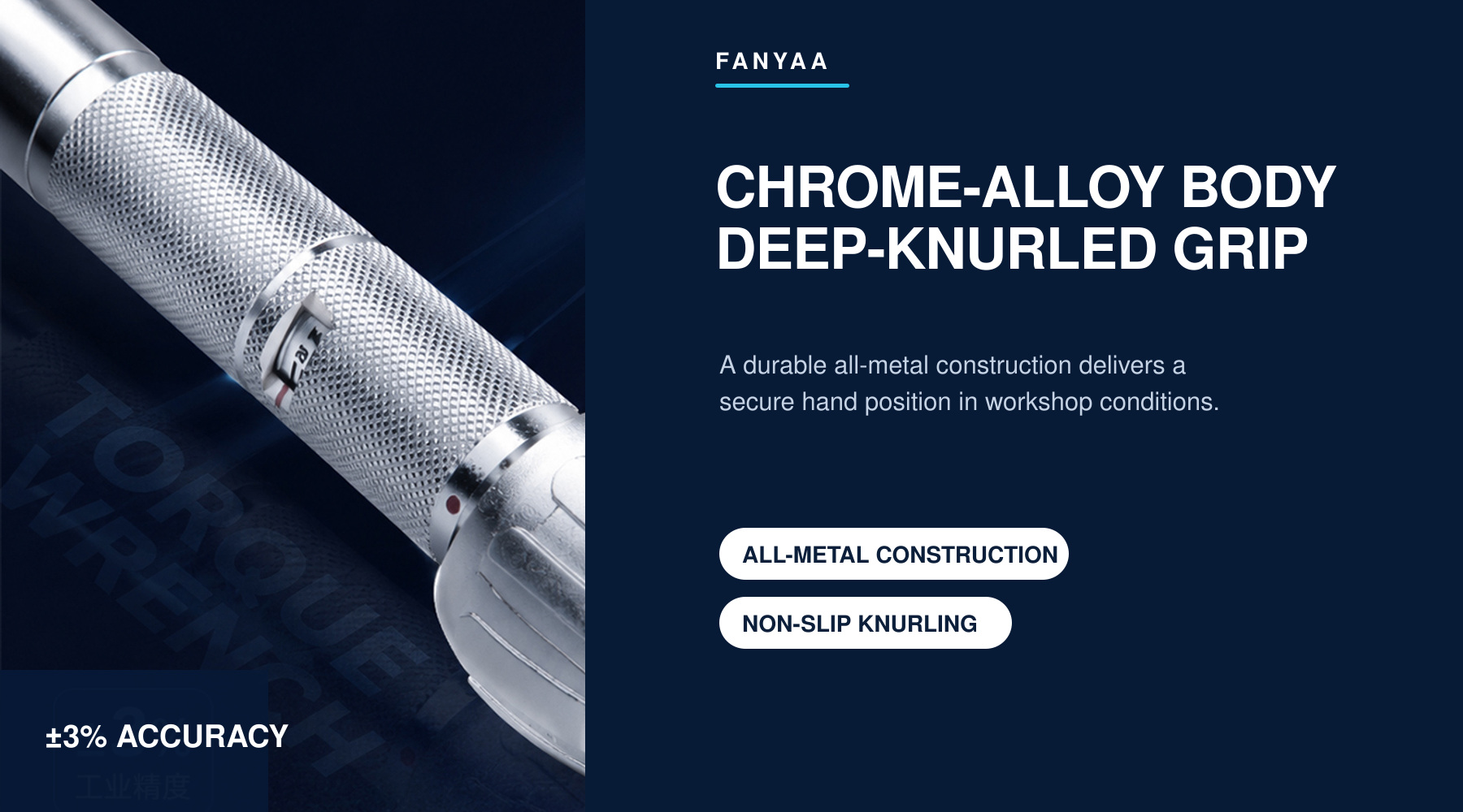 QL_detail_07_metal_grip.jpg